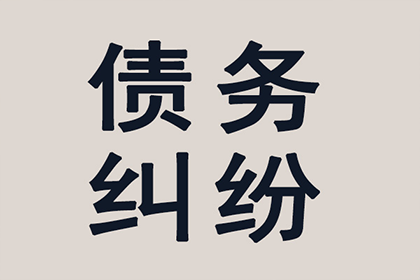 诉讼时效已过，货款追讨还能启动诉讼吗？